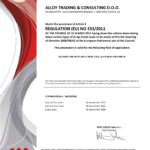 Certificate 333/2011